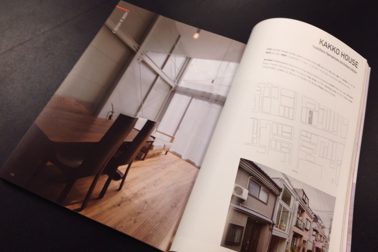 記念にソウルから一冊送って頂きました。編集する人によって写真やレイアウトが全然違うのが面白い。建物が全く違った視点で見えてきます。