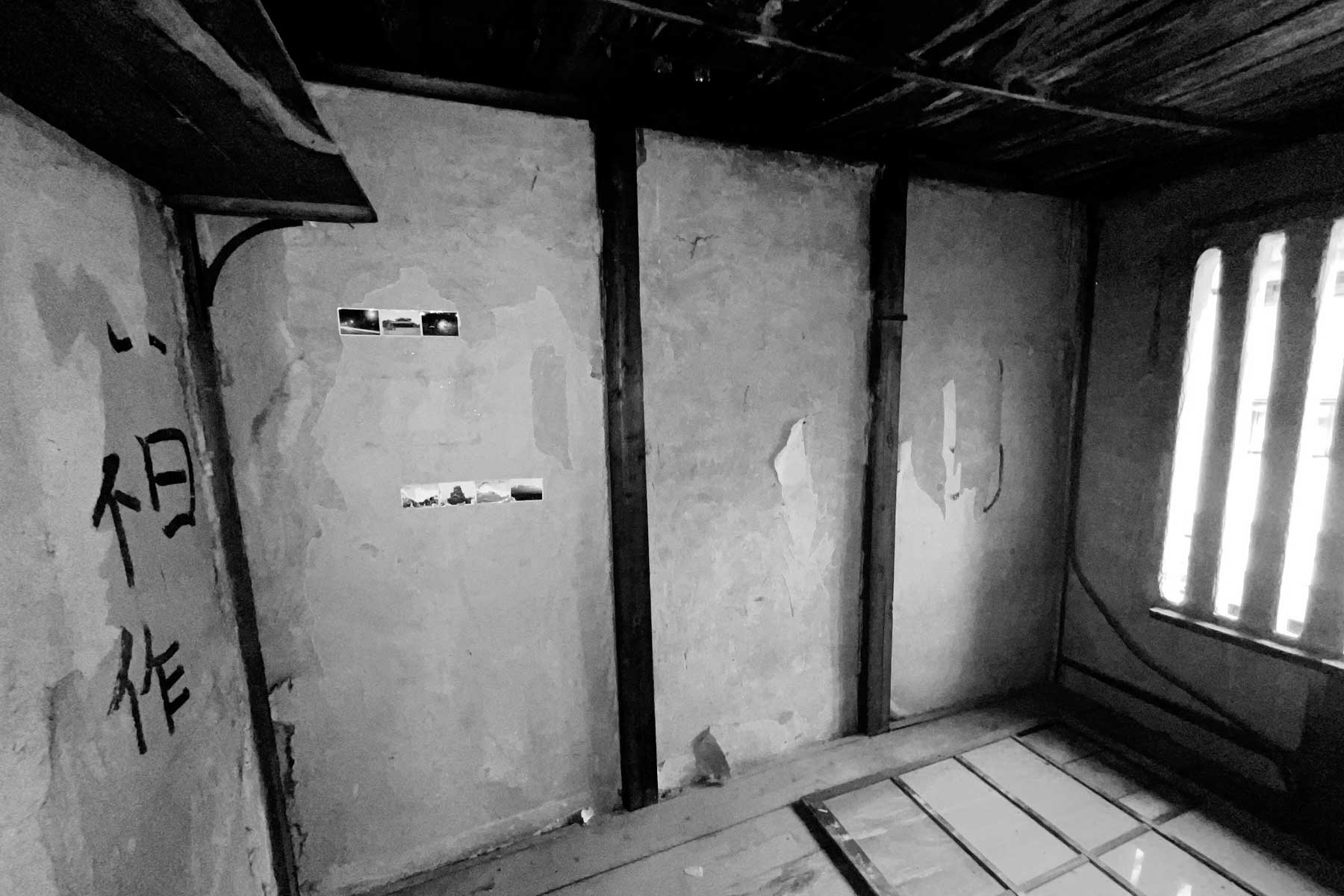 昭和小路の長屋III|賃貸向け京町家のリストア|京都市東山区